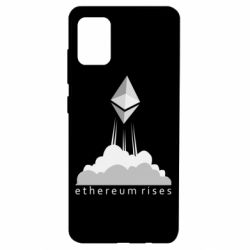 Чехол для Samsung A51 Ethereum Rises - PrintSalon