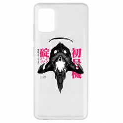 Чохол для Samsung A51 ЕВА 01 - PrintSalon