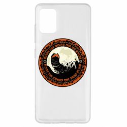 Чохол для Samsung A51 Giant Creatures - PrintSalon