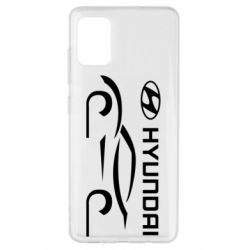 Чехол для Samsung A51 Хендай - PrintSalon