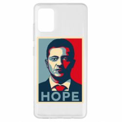 Чехол для Samsung A51 Hope - PrintSalon