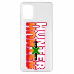 Чехол для Samsung A51 Hunter x Hunter logo - PrintSalon
