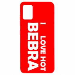Чехол для Samsung A51 I love hot bebra - PrintSalon