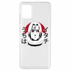 Чохол для Samsung A51 Itachi Art - PrintSalon