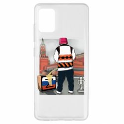 Чехол для Samsung A51 Калуш и рашка