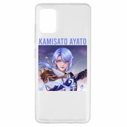 Чехол для Samsung A51 Kamisato Ayato - PrintSalon