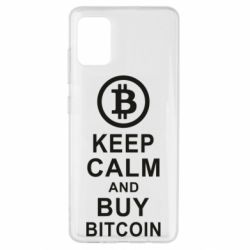 Чехол для Samsung A51 Keep calm and by bitcoin - PrintSalon