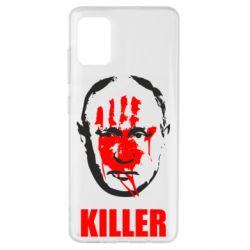 Чехол для Samsung A51 KILLER - PrintSalon