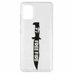 Чохол для Samsung A51 Knife Free fire - PrintSalon