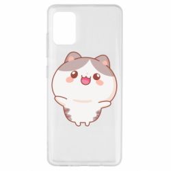 Чехол для Samsung A51 Котик обнимает тебя - PrintSalon