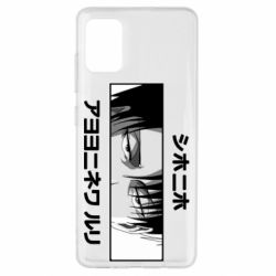 Чехол для Samsung A51 Levi's Eyes-PrintSalon Чехол для Samsung A51 Levi's Eyes