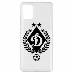 Чехол для Samsung A51 Лого Динамо с колосками - PrintSalon