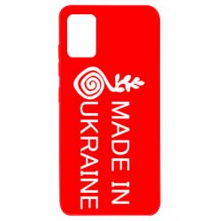 Чохол для Samsung A51 Made in Ukraine symbol - PrintSalon