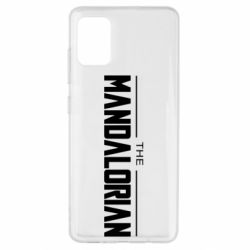 Чохол для Samsung A51 Mandalorian logo - PrintSalon