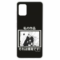 Чохол для Samsung A51 Manga Deidara - PrintSalon