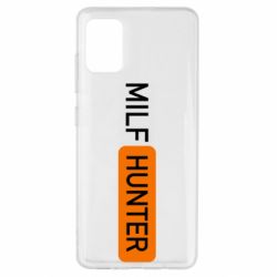 Чехол для Samsung A51 Milf hunter - PrintSalon