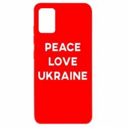 Чехол для Samsung A51 Мир, любовь, Украина - PrintSalon
