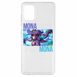 Чехол для Samsung A51 Mona art - PrintSalon