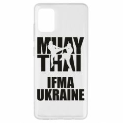 Чехол для Samsung A51 Muay Thai IFMA Ukraine - PrintSalon