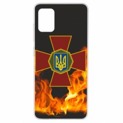 Чехол для Samsung A51 Нацгвардія Вогонь - PrintSalon