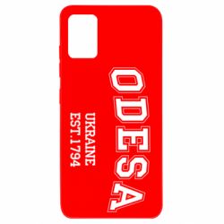 Чехол для Samsung A51 Odesa - PrintSalon