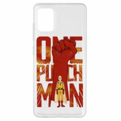 Чохол для Samsung A51 One Punch Man Saitama - PrintSalon