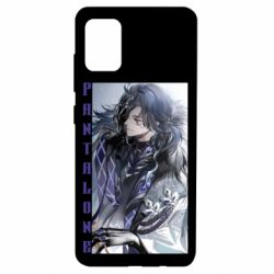 Чохол для Samsung A51 Pantalone - PrintSalon