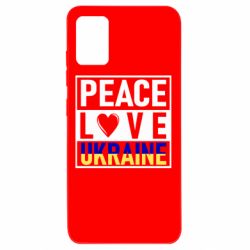 Чехол для Samsung A51 PEACE LOVE UKRAINE - PrintSalon
