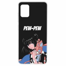 Чехол для Samsung A51 Pew-Pew - PrintSalon