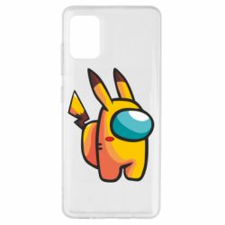 Чохол для Samsung A51 Pikachu Among Us - PrintSalon