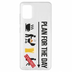 Чехол для Samsung A51 План на день - PrintSalon