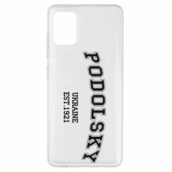 Чехол для Samsung A51 Podolsky - PrintSalon
