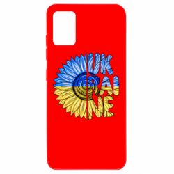Чехол для Samsung A51 Подсолнух Украина!