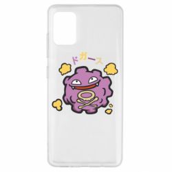 Чехол для Samsung A51 Pokemon Koffing - PrintSalon