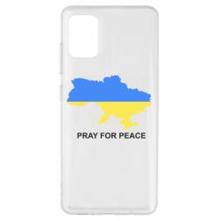 Чехол для Samsung A51 Pray for peace - PrintSalon