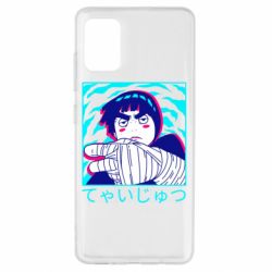 Чохол для Samsung A51 Rock Lee Naruto - PrintSalon