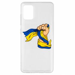 Чехол для Samsung A51 Рука с украинским флагом - PrintSalon