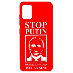 Чехол для Samsung A51 RUSSIA INVADED TO UKRAINE - PrintSalon
