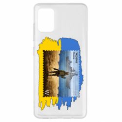 Чехол для Samsung A51 Русский военный корабль! Украина - PrintSalon