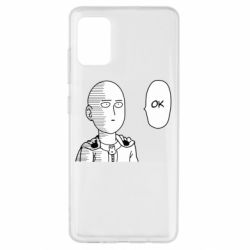 Чехол для Samsung A51 Saitama ok - PrintSalon