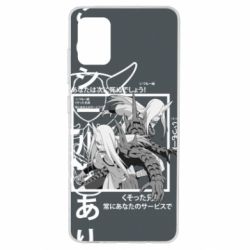 Чохол для Samsung A51 Sakon and Ukon - Ten no Juin - PrintSalon