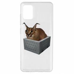 Чехол для Samsung A51 Шлепа в тазике - PrintSalon