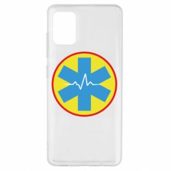 Чехол для Samsung A51 Скорая помощь - PrintSalon