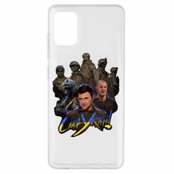 Чехол для Samsung A51 Слава Украине! Слава ЗСУ! - PrintSalon