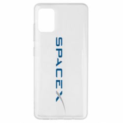 Чехол для Samsung A51 SpaceX - PrintSalon