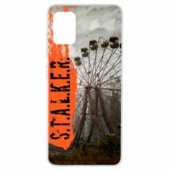 Чохол для Samsung A51 Stalker Dead City