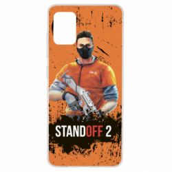 Чехол для Samsung A51 Standoff 2 Hero - PrintSalon