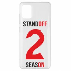 Чехол для Samsung A51 Standoff 2 Season 2 - PrintSalon