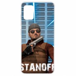 Чехол для Samsung A51 Standoff Balkan - PrintSalon