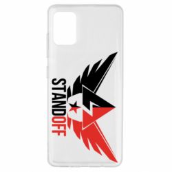 Чехол для Samsung A51 Standoff Brilliant - PrintSalon